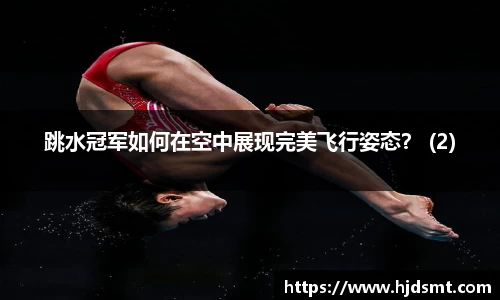 谈球吧